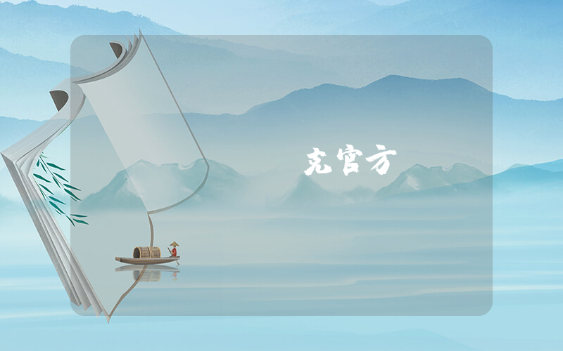 nike耐克官方插圖
