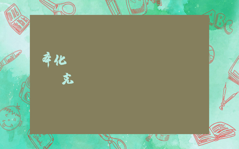 奉化萬(wàn)達(dá)耐克電話號(hào)碼插圖