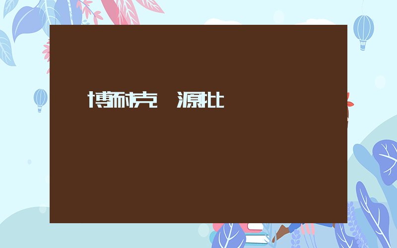 淄博耐克貨源批發插圖