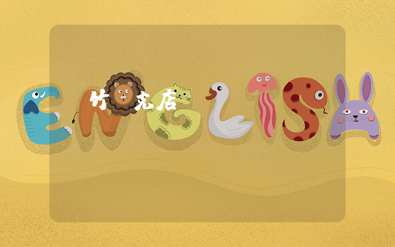 綿竹耐克店幾點(diǎn)開門插圖