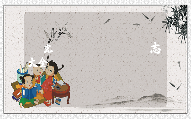 耐克aj標(biāo)志大全圖插圖