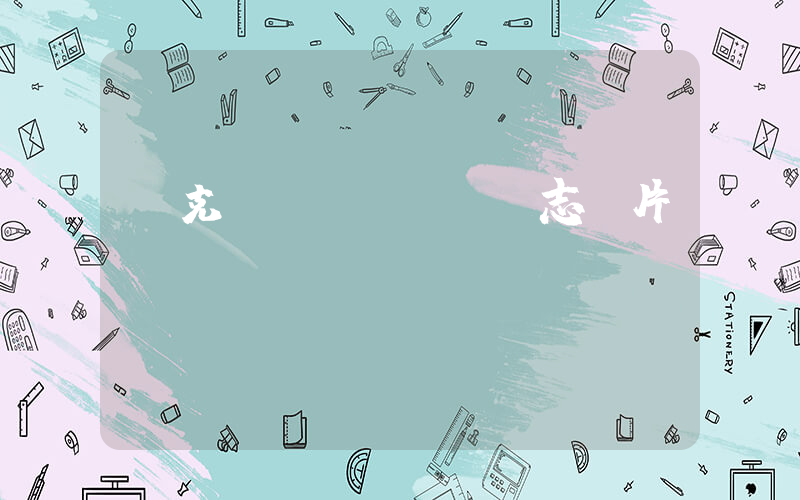 耐克標(biāo)志圖片插圖