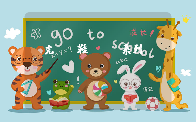 耐克運動鞋max系列插圖