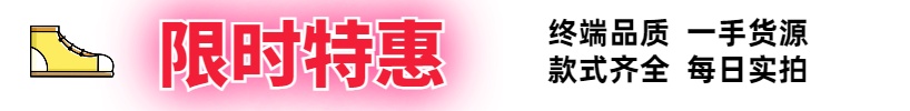 廣告位1