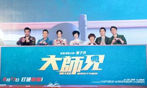 電影《大師兄》定檔！陳喬恩首次挑戰(zhàn)老師battle校園暴力縮略圖