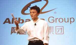 阿里組織架構(gòu)調(diào)整:阿里云升為阿里云智能縮略圖 阿里組織架構(gòu)調(diào)整:阿里云升為阿里云智能縮略圖
