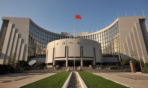 央行: 支持上海民營企業(yè)更好利用債券融資縮略圖 央行: 支持上海民營企業(yè)更好利用債券融資縮略圖