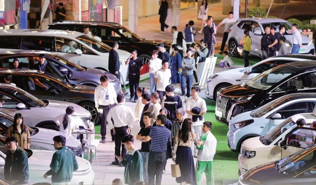 廣東將開(kāi)展汽車(chē)以舊換新插圖