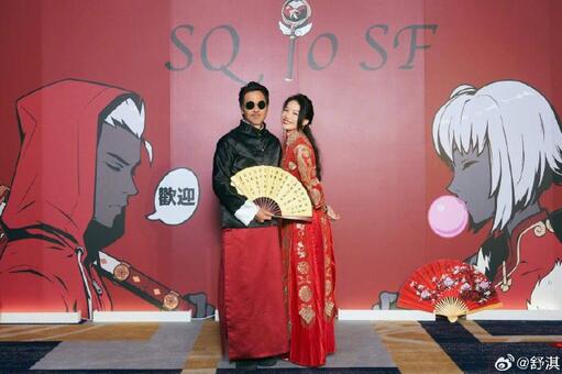 舒淇曬與馮德倫結(jié)婚紀(jì)念日合照插圖 舒淇曬與馮德倫結(jié)婚紀(jì)念日合照插圖