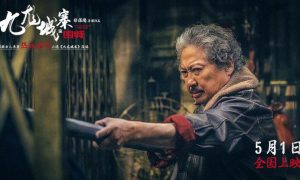 五一檔電影誰最能打，預售票房突破1.5億縮略圖