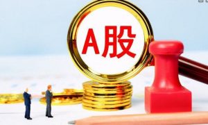 微盤股指數大跌10%，股民該如何應對縮略圖