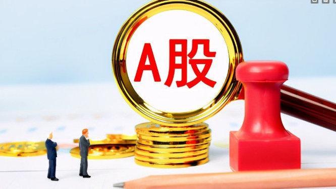 微盤股指數大跌10%,股民該如何應對插圖 微盤股指數大跌10%,股民該如何應對插圖