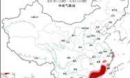 因為天氣取消了五一出游，多地迎8級以上雷暴大風縮略圖