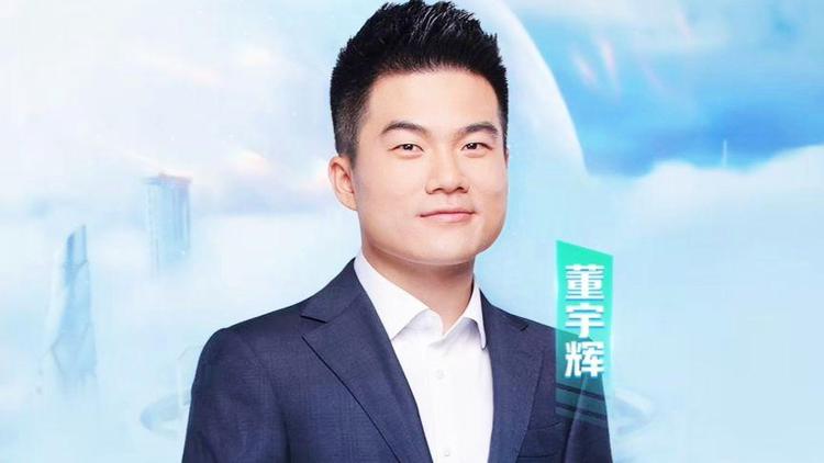東方甄選股價腰斬，董宇輝走后僅半年插圖