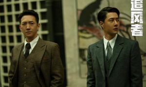 王一博王陽追風(fēng)者3方回應(yīng)白玉蘭爭(zhēng)議縮略圖