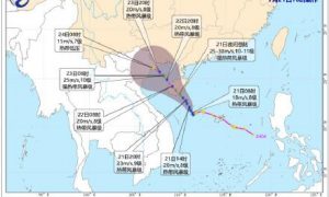 臺風今晚登陸三亞瓊海一帶縮略圖
