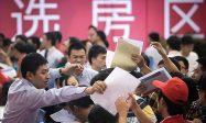 上海已有開發商購房者動起來了縮略圖