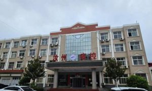 41名事業編人員遭清退：汝州通報縮略圖