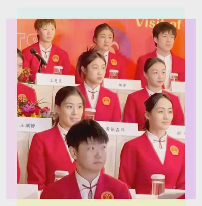 王楚欽用粵語介紹自己,孫穎莎笑了插圖1 王楚欽用粵語介紹自己,孫穎莎笑了插圖1