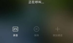 尾號888888手機靚號拍出42.4萬縮略圖