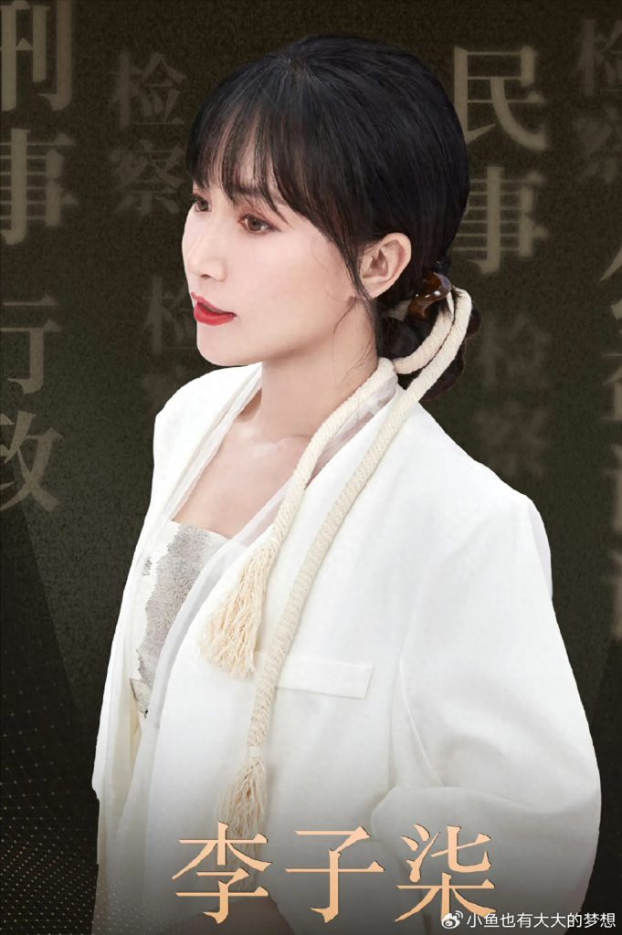 李子柒停更期間拜訪了許多非遺傳人插圖2 李子柒停更期間拜訪了許多非遺傳人插圖2