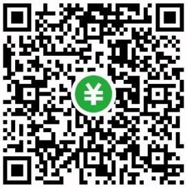 微信掃一掃打賞