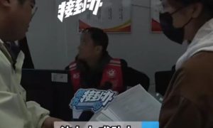 女子分手20年 前男友突然出現(xiàn)在房本縮略圖 女子分手20年 前男友突然出現(xiàn)在房本縮略圖