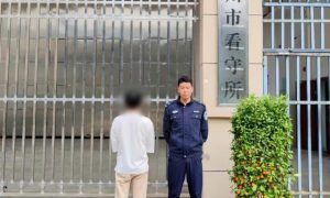 男子涉嫌破壞軍婚罪被逮捕縮略圖
