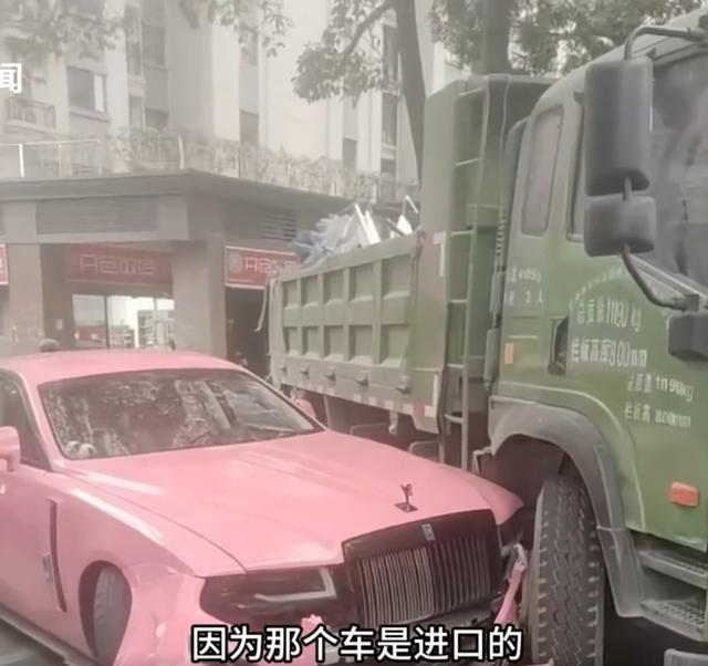 被撞勞斯萊斯車主不讓貨車司機賠償插圖
