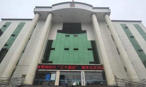 教師指認猥褻現場墜亡 民警免予刑罰縮略圖