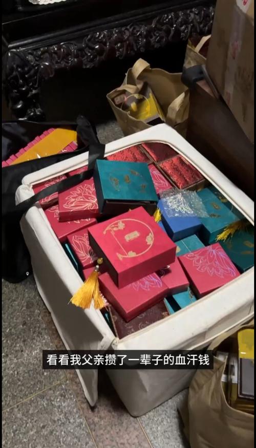 老人直播間買珠寶花光70萬買房錢插圖