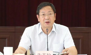 上海浦東新區(qū)區(qū)委書記朱芝松被查縮略圖
