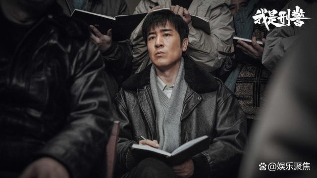 于和偉新劇《我是刑警》開局即高能插圖 于和偉新劇《我是刑警》開局即高能插圖