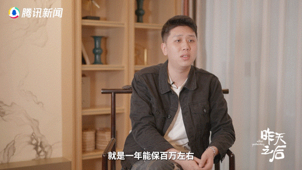 王境澤靠真香定律年入百萬插圖 王境澤靠真香定律年入百萬插圖