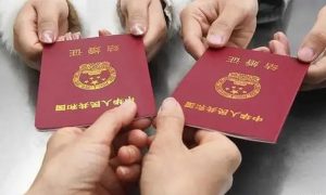 專家稱2023年出現(xiàn)補(bǔ)償性結(jié)婚潮縮略圖