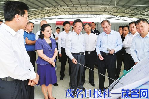 廣東茂名市政府副秘書長投案