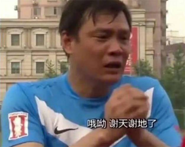 國足地獄到天堂時刻 范志毅表情亮了