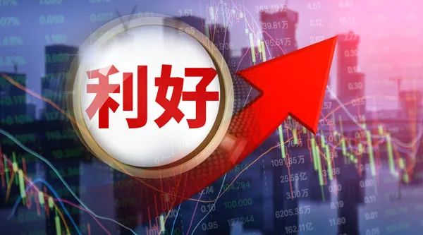 A股傳來五大利好,12月行情如何插圖 A股傳來五大利好,12月行情如何插圖