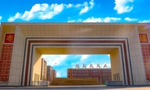 曝衡水一老師參加校內(nèi)長(zhǎng)跑時(shí)猝死縮略圖 曝衡水一老師參加校內(nèi)長(zhǎng)跑時(shí)猝死縮略圖
