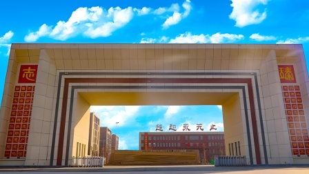 曝衡水一老師參加校內長跑時猝死插圖 曝衡水一老師參加校內長跑時猝死插圖