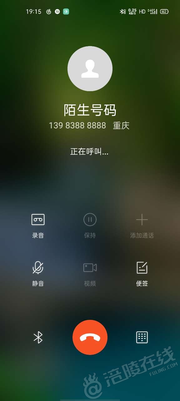42萬拍下888888手機號買家：賺大了插圖