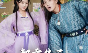 《都重生了誰(shuí)還談戀愛(ài)啊》短劇全集在線看簡(jiǎn)介縮略圖