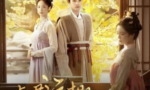 《與君遠相知，不道云海深》短劇全集在線看簡介縮略圖