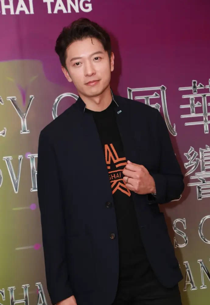 40歲高鈞賢官宣結(jié)婚當(dāng)爸插圖 40歲高鈞賢官宣結(jié)婚當(dāng)爸插圖