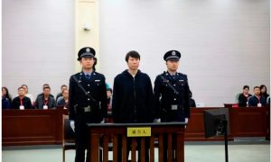 國足原主帥李鐵獲刑20年縮略圖