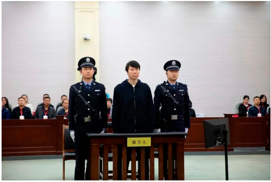 國足原主帥李鐵獲刑20年插圖 國足原主帥李鐵獲刑20年插圖