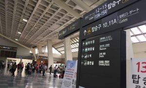韓國流行周五下班去中國縮略圖 韓國流行周五下班去中國縮略圖