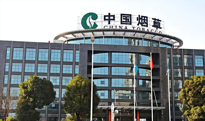 男子自稱煙草局主管:入職需陪睡插圖 男子自稱煙草局主管:入職需陪睡插圖