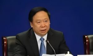 河南省政府原秘書長郭洪昌被查縮略圖