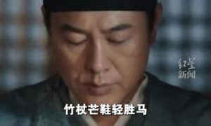 張頌文回應(yīng)被指“新劇演技不行”縮略圖 張頌文回應(yīng)被指“新劇演技不行”縮略圖